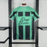 Retro Real Betis 2025/26 Oversize NegraVerde Jersey - Image 2