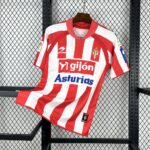 Retro Sporting de Gijón 2008/09 Home Jersey