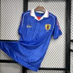 Retro Japan 1998 Home Jersey