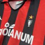 Retro AC Milan 1988/89 Home Jersey - Image 4