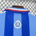 Retro Chivas 2017/18 110th Anniversary Jeresy - Image 3