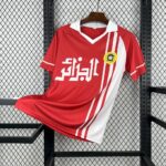 Retro Algeria 1986 Away Jersey