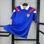 Retro Athletic Bilbao 1994/95 Away Jersey