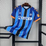 Mens Real Betis 2025/26 Balompié Forever Green Goalkeeper Jersey - s