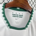 Mens South Africa Springbok 2026 Away Jersey