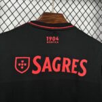 Retro Benfica 2021/22 Third Jersey - Image 3