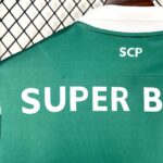 Retro Sporting CP 2018/19 Home Jersey - Image 3