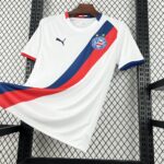 Mens Bahia 2026/27 Home Jersey - Image 4