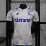 Mens Aston Villa 2025/26 Third Jersey Player Version