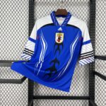 Mens Japan 2026 World Cup Bringback Remixed Jersey