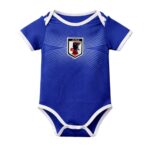 Baby Japan 2026 Home Baby Onesie