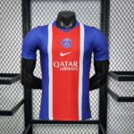 Mens Paris Saint-Germain 2026/27 Home Jersey Player Version