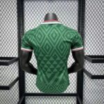 Mens Iraq 2026 World Cup Away Jersey Player Version - Image 2