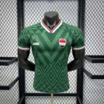 Mens Iraq 2026 World Cup Away Jersey Player Version