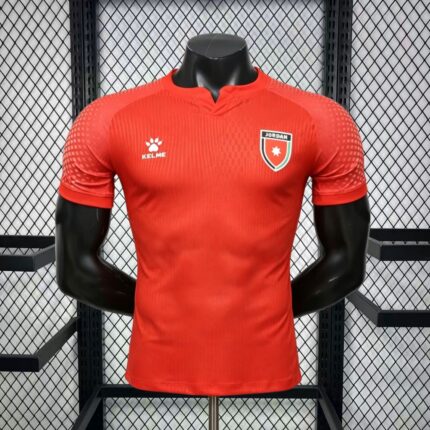 Mens Jordan 2026 World Cup Away Jersey Player Version