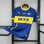 Mens Deportivo de La Coruna 202526 Vintage Jersey