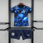 Kids Paraguay 2026 World Cup Away Kit