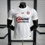 Mens Chivas 2026/27 Away Jersey Player Version