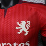 Mens Olympique Lyonnais 2026/27 Away Jersey Player Version – view 4