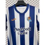 Mens Real Sociedad 2026/27 Home Jersey – view 4