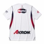 Mens Chivas 2026/27 Away Jersey – view 2