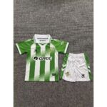 Kids Real Betis 2026/27 Home Kit – view 6