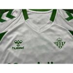 Mens Real Betis 2026/27 Home Pre-Match – view 5
