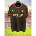 Mens Girona 2026/27 Away Jersey – view 6