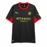 Mens Girona 2026/27 Away Jersey