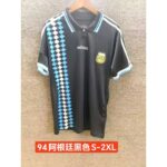 Retro Argentina 1994 Black Jersey – view 4