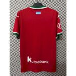 Mens Real Sociedad 2026/27 Third Jersey – view 6