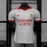 Mens Benfica 2026/27 Away Jersey Player Version – view 4