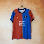 Mens AFC Richmond 2026/27 Home Jersry – view 5