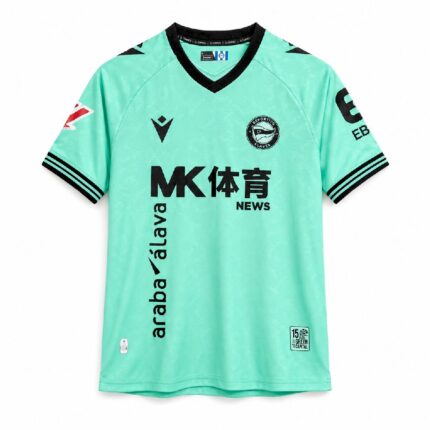 Mens Deportivo Alaves 2026/27 Third Jersey