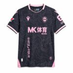 Mens Deportivo Alaves 2026/27 Away Jersey