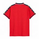Retro Sevilla FC 1998/00 Away Jersey – view 2