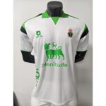 Mens Racing de Santander 2026/27 Home Jersey – view 5