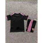 Kids Sevilla FC 2026/27 Third Kit – view 4