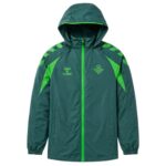 Mens Real Betis 2026/27 Windbreaker – view 3