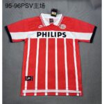 Retro Feyenoord 1995/96 Home Jersey – view 4