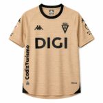 Mens Cadiz 2026/27 Third Jersey