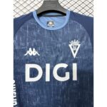 Mens Cadiz 2026/27 Away Jersey – view 6