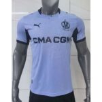 Mens Olympique Marseille 2026/27 Third Jersey – view 4