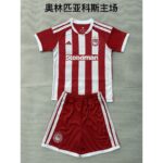 Kids Olympiacos FC 2026/27 Home Kit – view 5