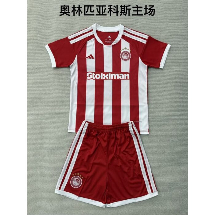 Kids Olympiacos FC 2026/27 Home Kit – view 5
