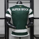 Mens Sporting CP 2026/27 Home Jersey Player Version – view 5