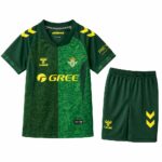 Kids Real Betis 2026/27 Away Kit
