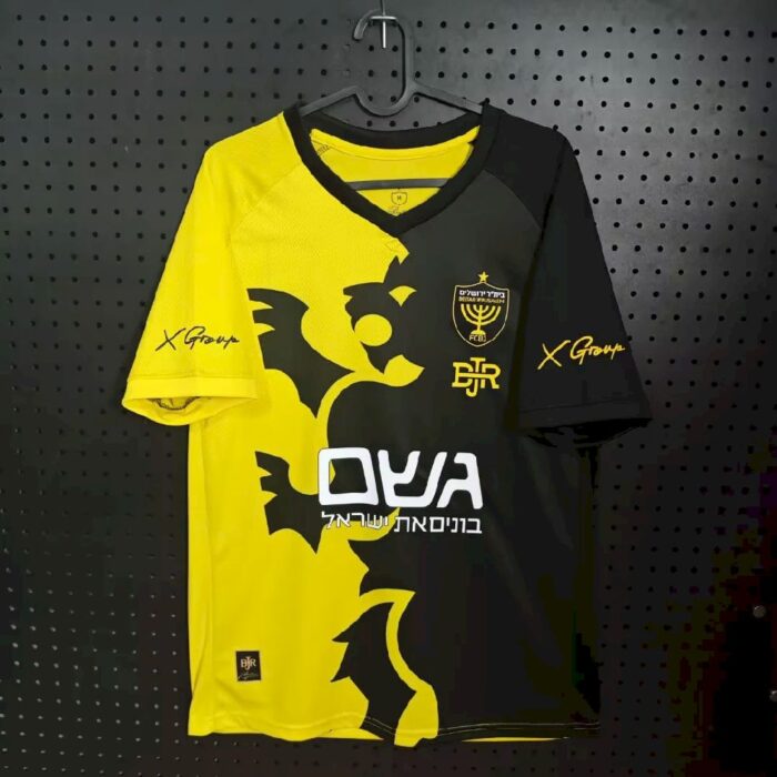 Mens Beitar Jerusalem F.C. 2026/27 Home Jersey – view 4