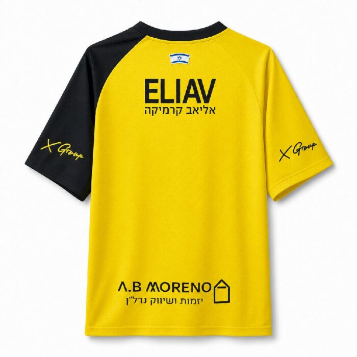 Mens Beitar Jerusalem F.C. 2026/27 Home Jersey – view 2