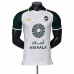 Mens Al-Ahli Saudi FC 2026/27 Away Jersey Player Version